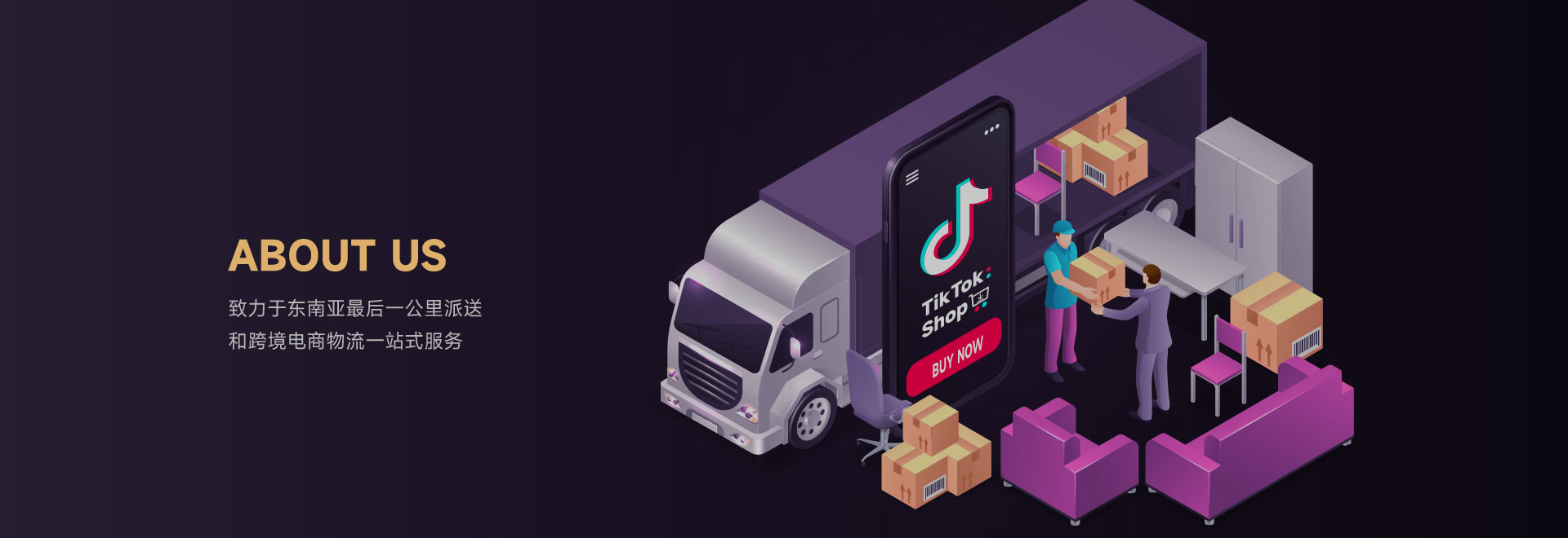 首页- 必发集团有限公司官方网站